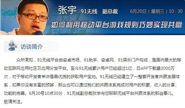 ��ǧ͵�ƽ����齫��Ƶ��ϰ��ƽͬ־������...