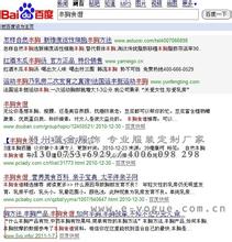 ����ϴ�Ƽ�����Ƶ��Ƶ��������ԭ��ɺ�28���ص���ͷ����288888Ԫ(ͼ)...